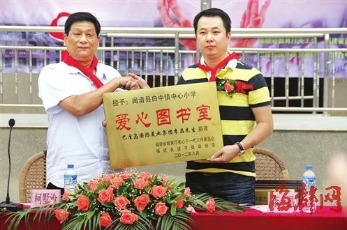 李晶：15年！極具藝術情懷的美業(yè)深耕者……