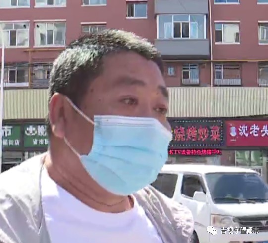 哥倆一心搞事業(yè)到長春幸福街纖手美容spa會所去川字紋結(jié)果卻變成了大包