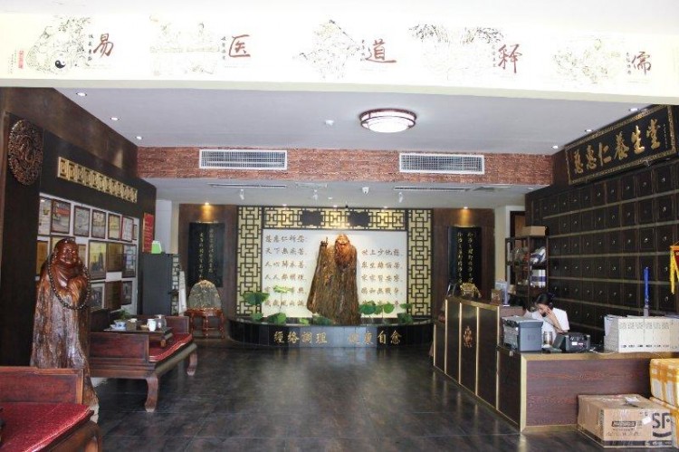 壹點探館⑤丨亞健康調(diào)理濟南這家養(yǎng)生機構(gòu)有點料