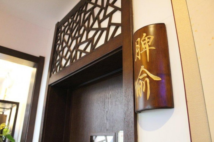 壹點探館⑤丨亞健康調(diào)理濟南這家養(yǎng)生機構(gòu)有點料