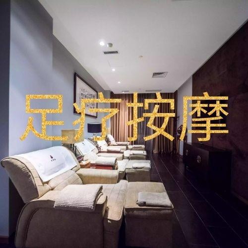 濟南上門足療-山東四季養生