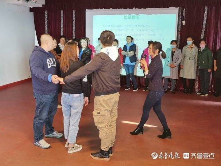 減壓減負青島福彩養老院給員工來了場心理SPA
