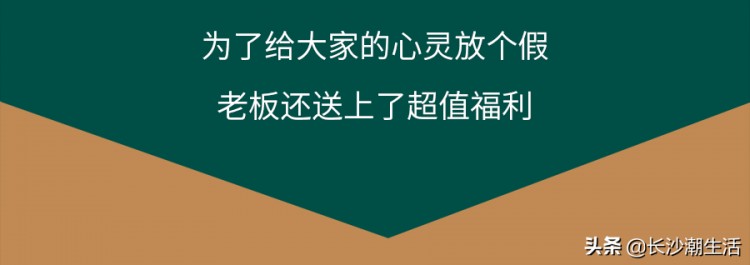 「泰式古法按摩」免費搶！這才是解壓及精致生活的優質選擇