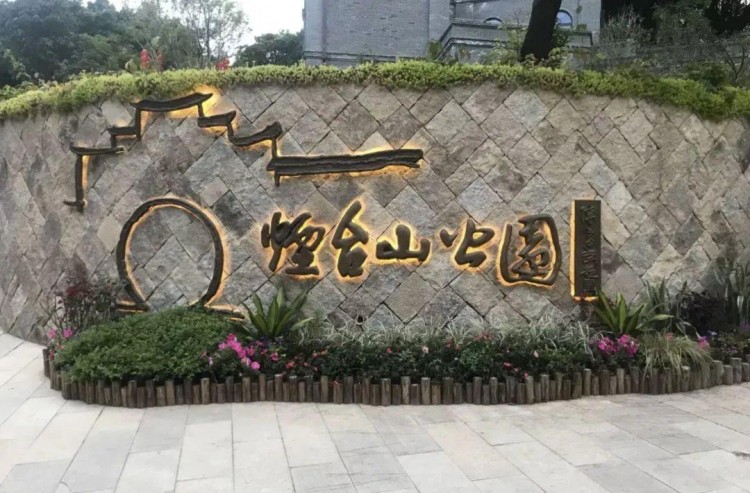 兩天一夜帶您在福州過個與眾不同的春節!