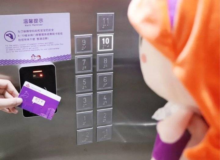 2021年生個牛寶寶在濟南給你向往的月子生活