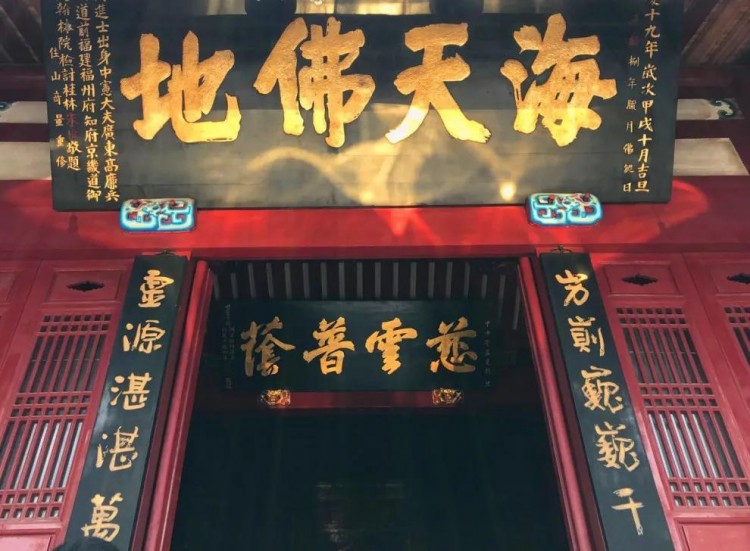 441個車位！乘纜車打卡古寺名景……周末躲到福州這處高山秘境盡享森林SPA吧