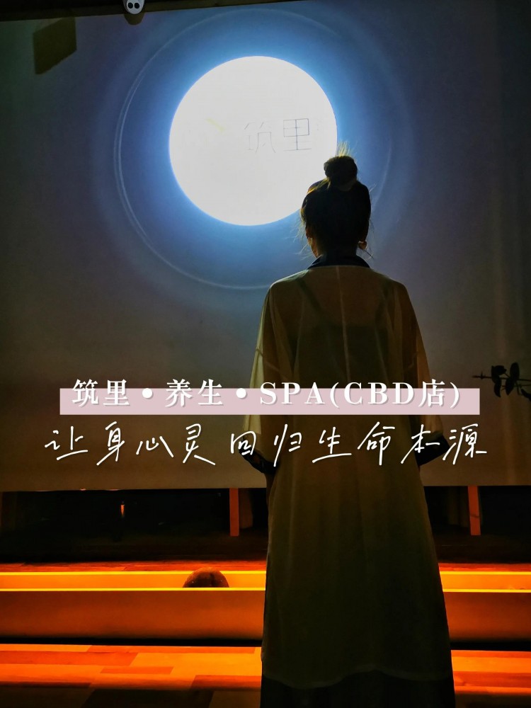 青島探店丨讓身心靈回歸生命本源