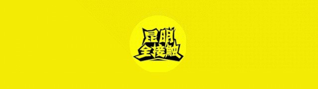 19.9元get法式精致SPA下午茶和花園...快沖