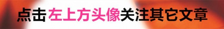 刑案實錄39：謊稱做美容合肥恒大中央廣場曾經有家神秘會所