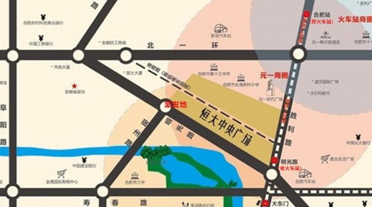 刑案實錄39：謊稱做美容合肥恒大中央廣場曾經有家神秘會所