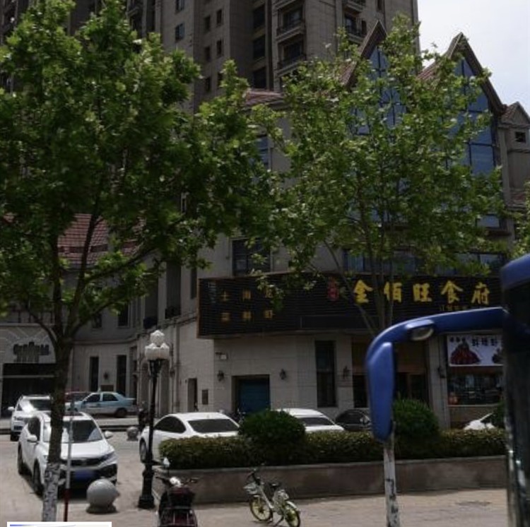 刑案實錄39：謊稱做美容合肥恒大中央廣場曾經有家神秘會所
