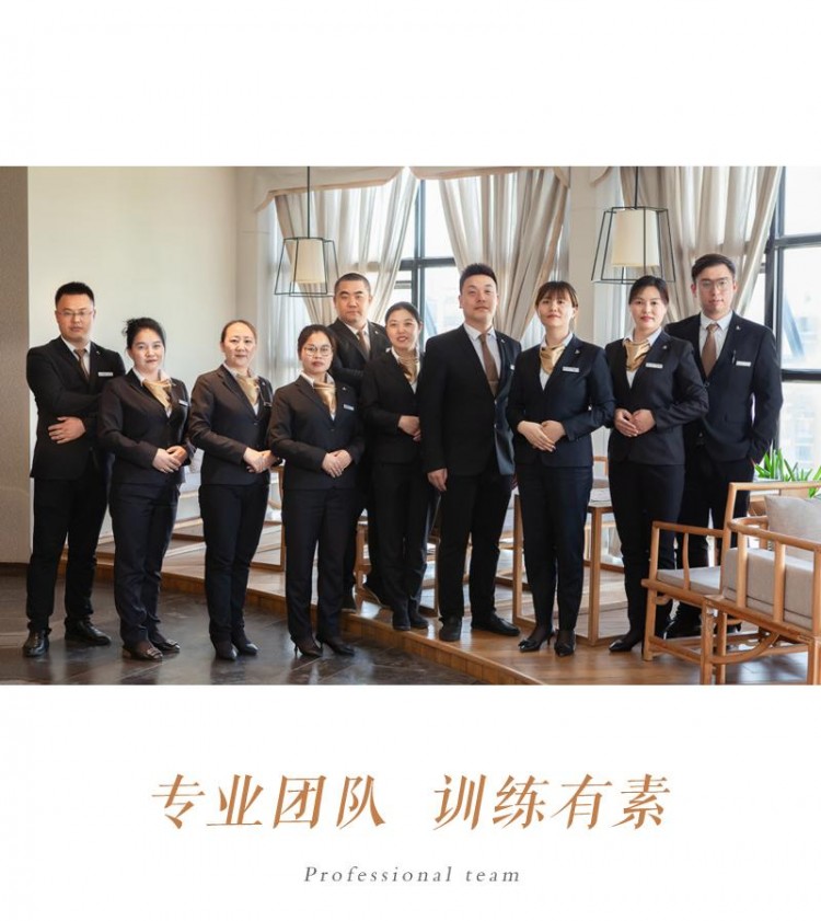 無錫殯葬服務一條龍治喪白事服務項目流程「百世菩提殯儀」