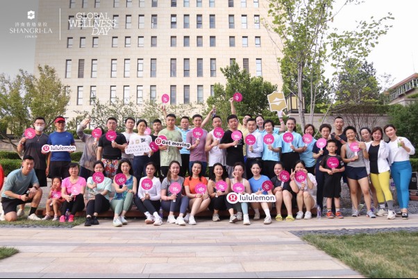 濟(jì)南香格里拉&lululemon共度全球健康日同尋健康生活
