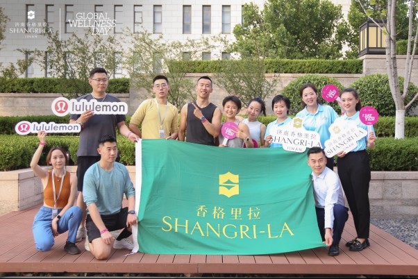 濟(jì)南香格里拉&lululemon共度全球健康日同尋健康生活