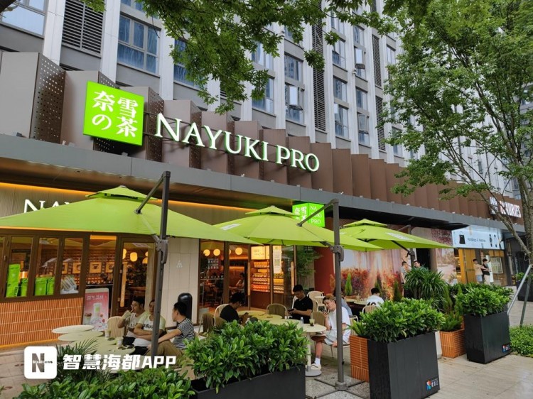 福州版春熙路!熙街口鼓樓新商圈正式開業