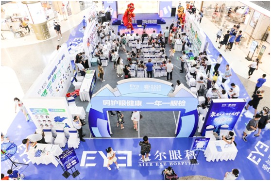 愛爾眼科20周年全國眼健康科普展·濟南站成功舉辦