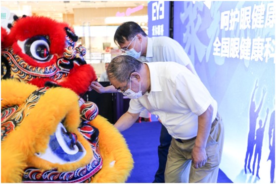 愛爾眼科20周年全國眼健康科普展·濟南站成功舉辦
