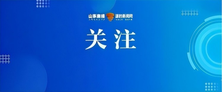 新馬泰等20國(guó)出境游濟(jì)南即刻出發(fā)有線路每人只需4980元