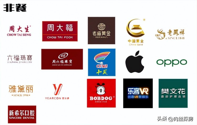 吊打蘇寧萬象城無錫多個大商業即將開業！超多猛料