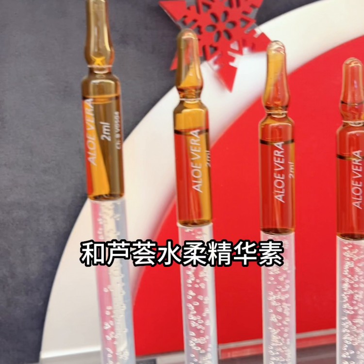 168就能體驗一次明星級別的spa護(hù)理！還不左下角囤起...