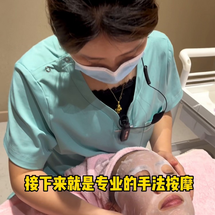 68就能體驗：面部補水清潔背部+腹部SPA頭皮深層...
