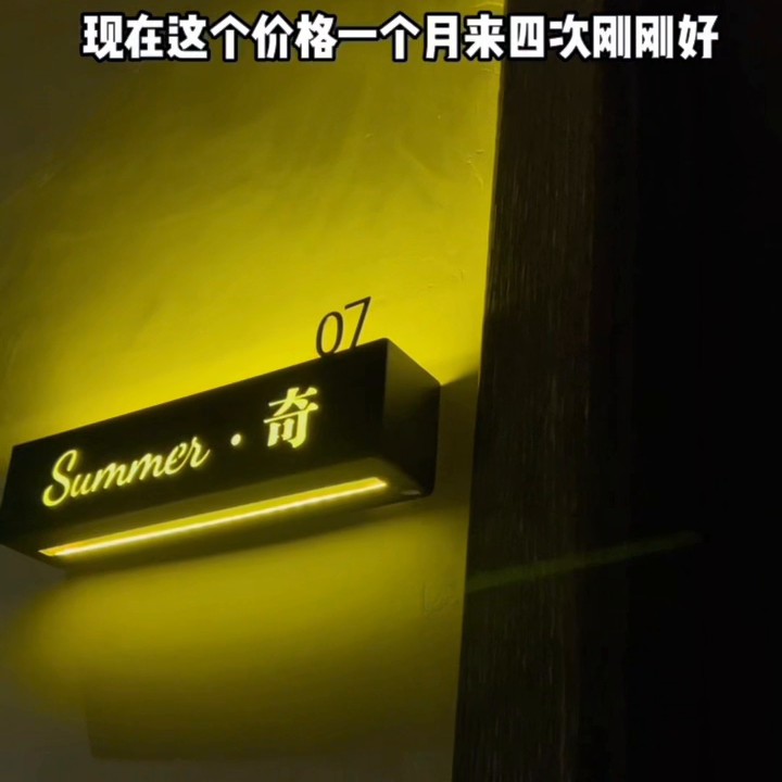 99一次60分鐘還不限單的連特種兵都能消費(fèi)的起我就不...