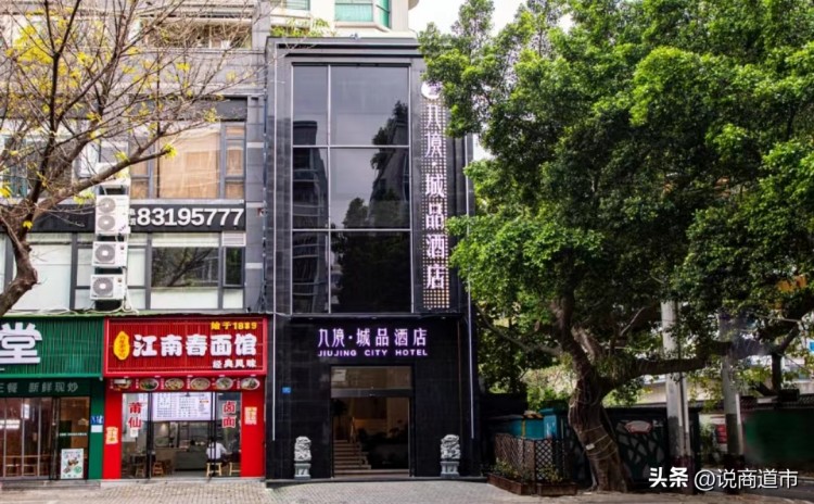 關(guān)店！轉(zhuǎn)型！福州足浴推拿行業(yè)陣痛