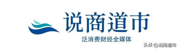 關(guān)店！轉(zhuǎn)型！福州足浴推拿行業(yè)陣痛