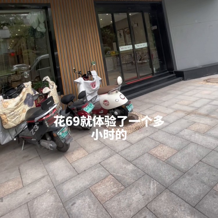 經三路與金水路交叉口東北角的經絡堂養生館，環境優美房間...