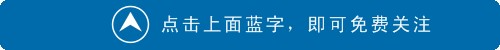 個性到有點叛逆的長沙尼依格羅酒店憑什么得到那么多死忠粉