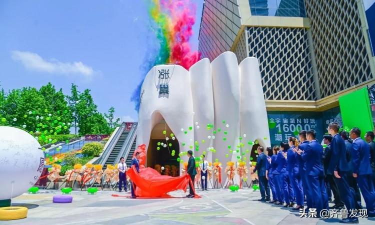 青島再現Z世代水療局潮玩浴樂如何賦能Z世代成長與消費