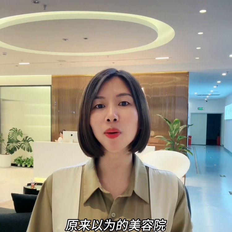 原來(lái)去美容院做這么多項(xiàng)目沒(méi)有我想象的那么貴98既然...