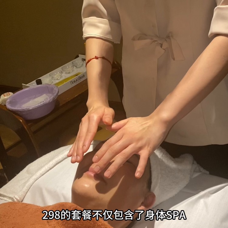 一家在鄭州開了三十多年的老店值得信賴！給自己好好放松...