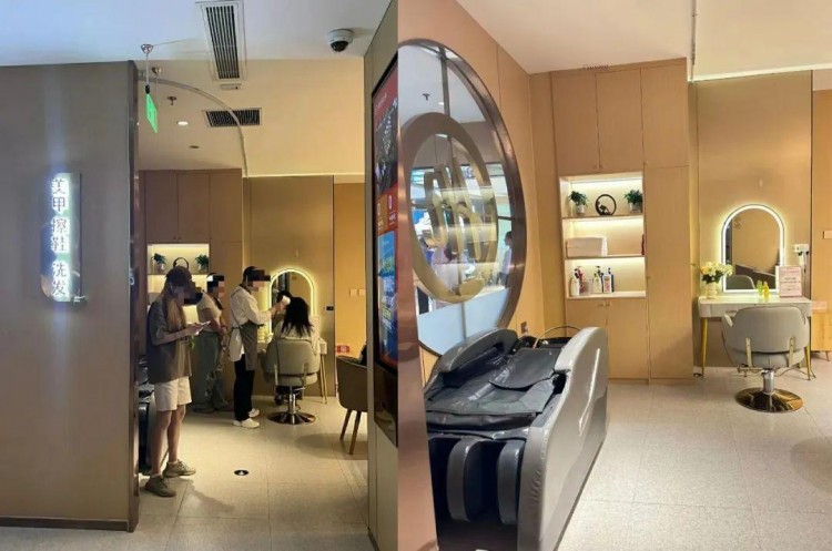 海底撈第一家美發(fā)店來(lái)了！200撈幣1次