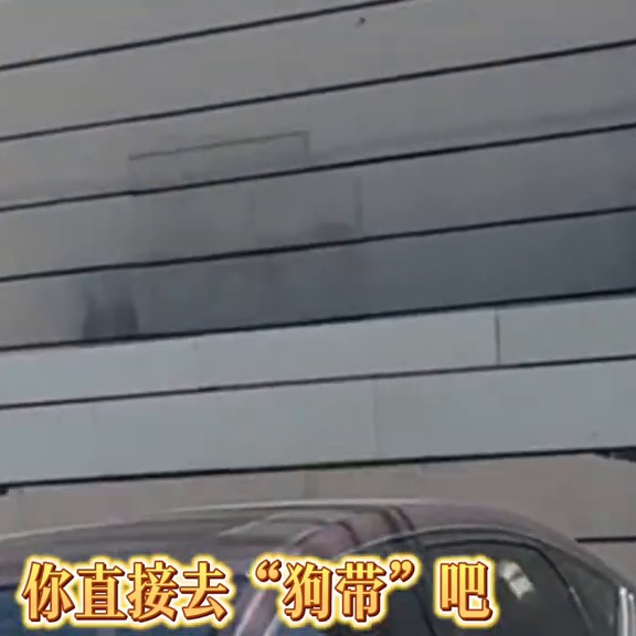 講一講大連松骨發(fā)展史第三集SPA時代的到來#大連同城