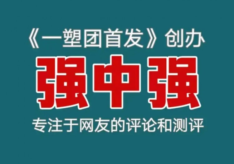 最新的蘇州六大酒店排名公布