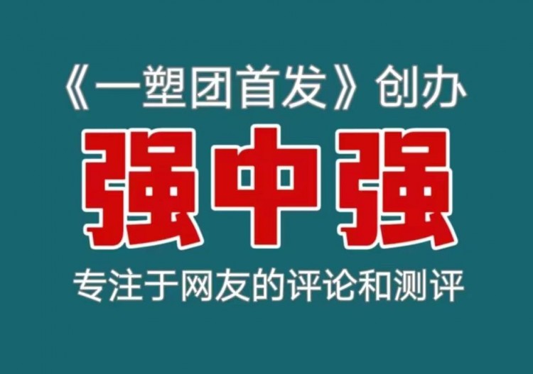 合肥8大酒店最新排名發布