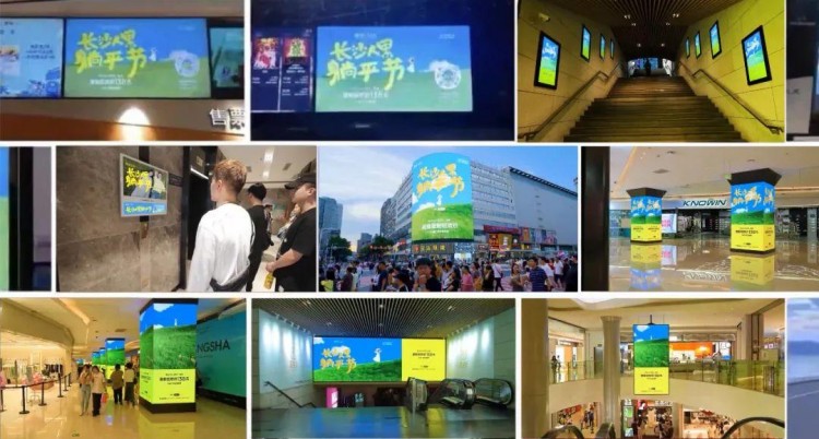 一年半開出50家門店100%盈利長沙跑出SPA連鎖新物種