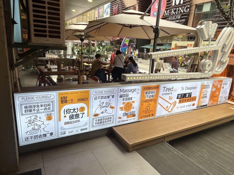 在昆明越來越多的年輕人走進足浴按摩店開始按摩養生