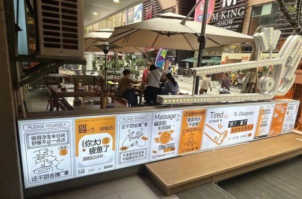昆明年輕人越來越喜歡去足浴按摩店醫生提醒注意