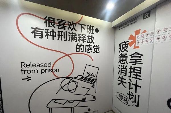 昆明年輕人越來越喜歡去足浴按摩店醫生提醒注意