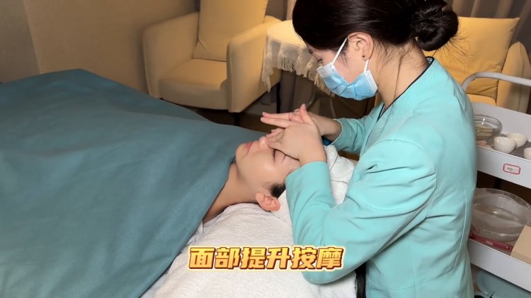 在家附近的美容按摩一站式體驗#洗臉護膚美容團購附近