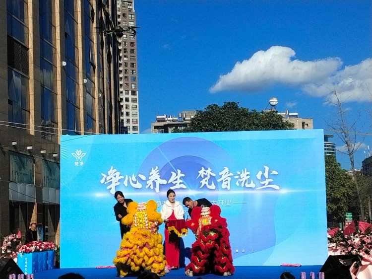 昆明一7000平米大型養(yǎng)生會(huì)所盛大開(kāi)業(yè)