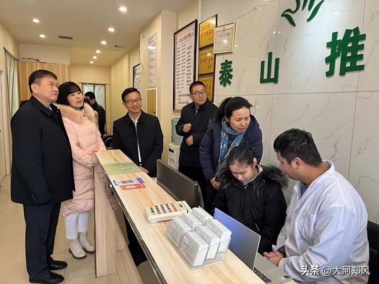 鄭州市三家盲人保健按摩店被授予省級示范店