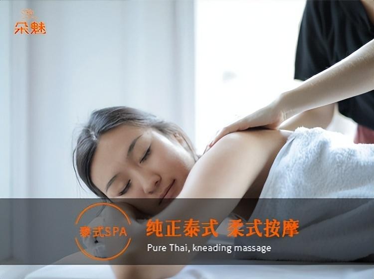 無錫同城上門按摩|朵魅有約生活友約等你來約