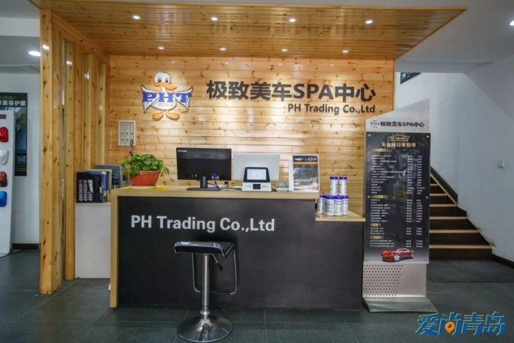 40萬輛愛車見證奔馳4S店與PHT美車SPA的完美洗車之旅