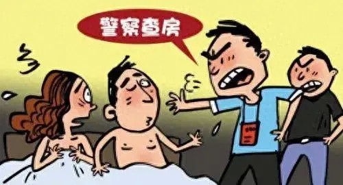 云南昆明：299元養生套餐背后的法律謎團