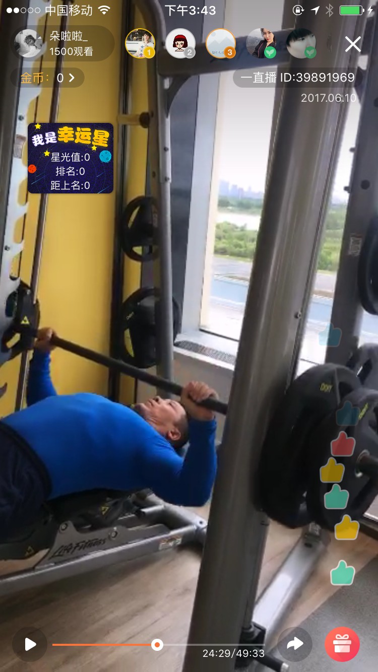 健身房終極報告：哈爾濱真的很難有比這家再美的了！