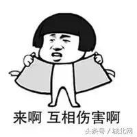 石家莊土豪才能買得起這21樣東西窮屌絲來過下眼癮吧