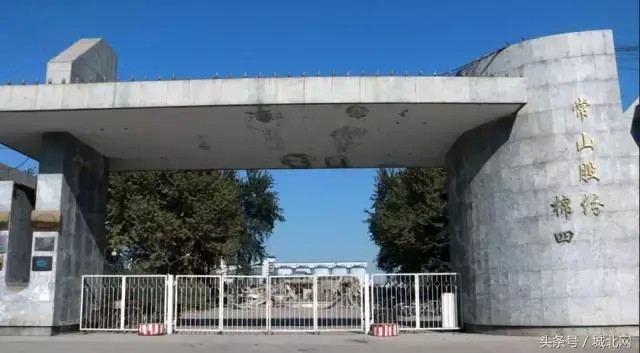 石家莊土豪才能買得起這21樣東西窮屌絲來過下眼癮吧